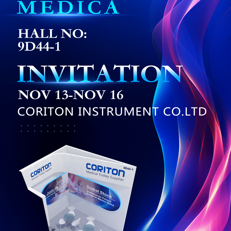 相聚德国MEDICA会展，谱写发展新篇