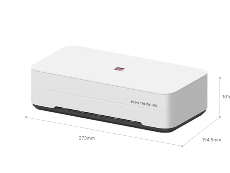 汉印 V1彩色高速 喷墨打印机  小尺寸