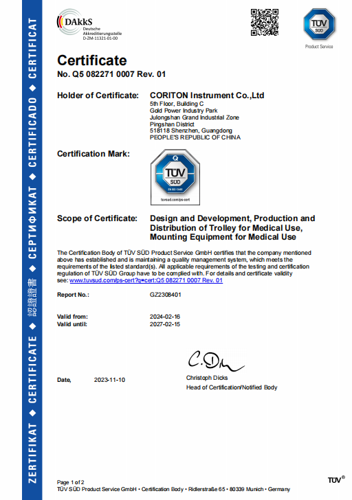 问了豆包一个问题：康瑞通每年花几十万维护 ISO13485体系，到底有没有人来买单？