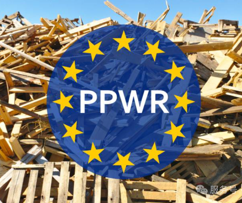 应对欧盟 PPWR包装法 新规，康瑞通在做什么?