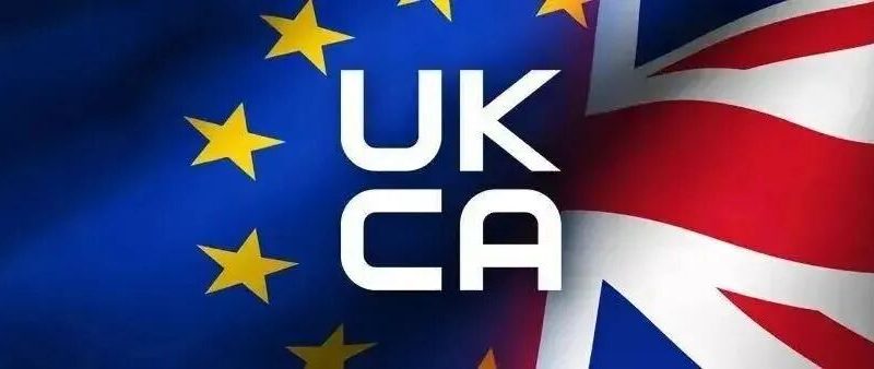 喜报｜康瑞通完成UKCA注册并缴纳年费，系英国新医械注册制度下首批合规企业｜CORITON 新闻