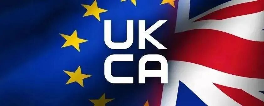 喜报|康瑞通完成UKCA注册并缴纳年费,系英国新医械注册制度下首批合规企业