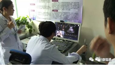 远程医疗应用场景和案例介绍