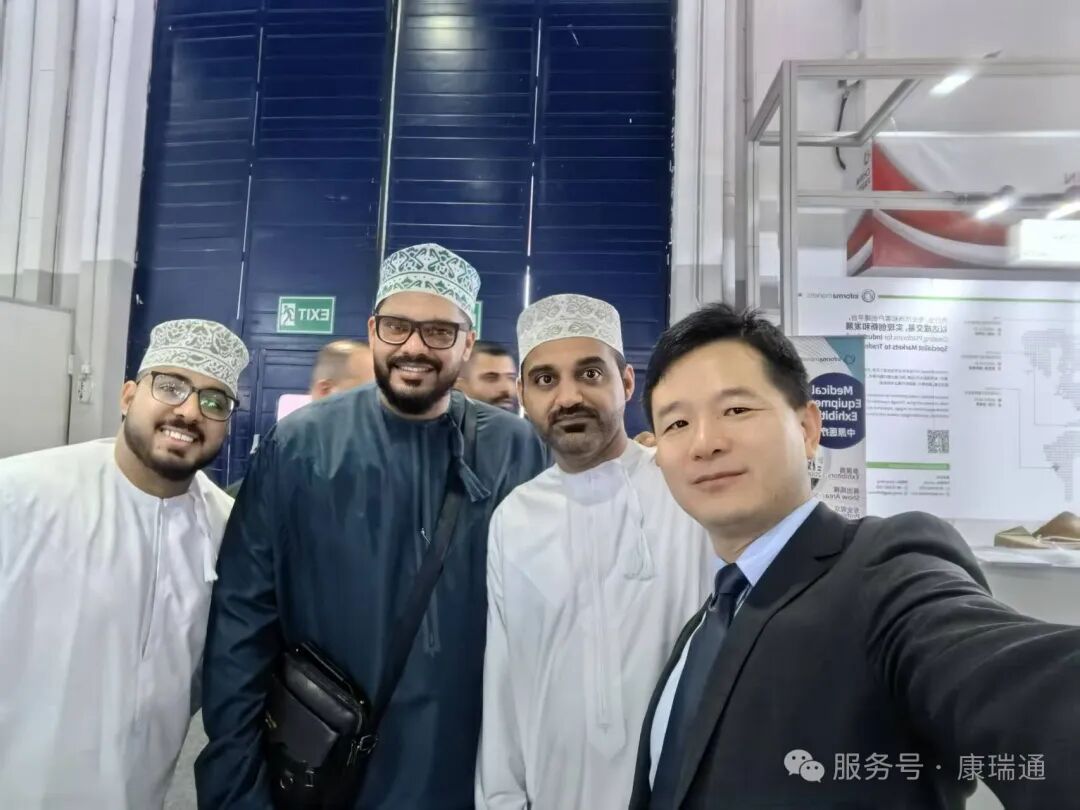 大年初一，CORITON 在迪拜向全球客户拜年！ #ArabHealth 展会亮点抢先看！