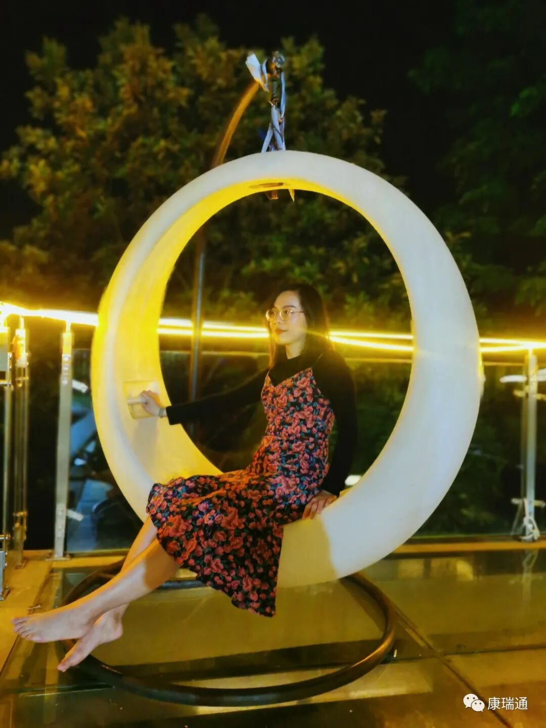 美美的康瑞通
