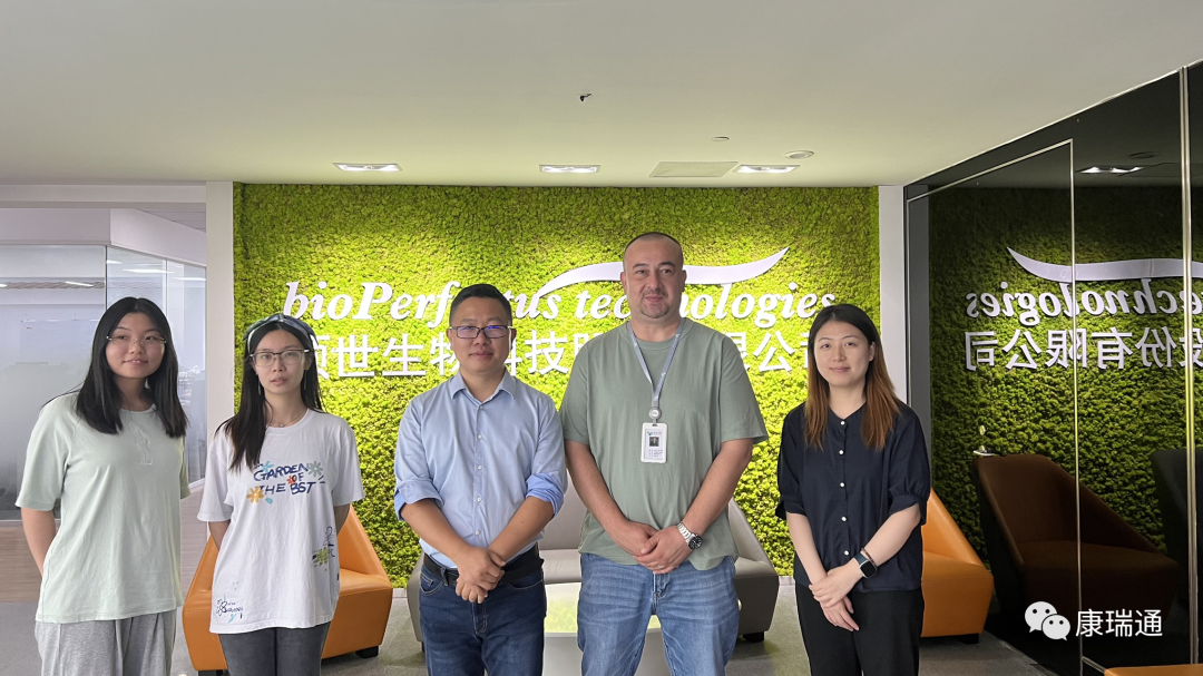 康瑞通公司成功完成长三角客户拜访之lu旅