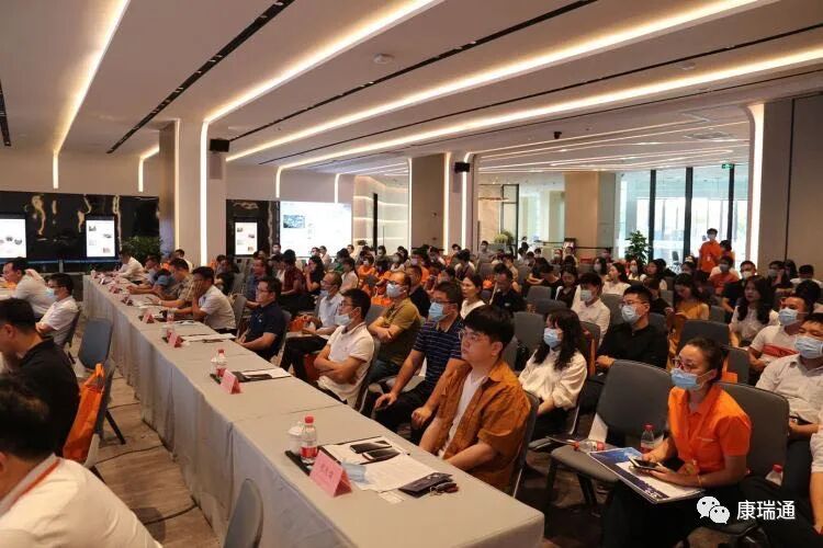 康瑞通公司总经理郭权权受邀参加深圳国际品牌周活动并发布主题演讲