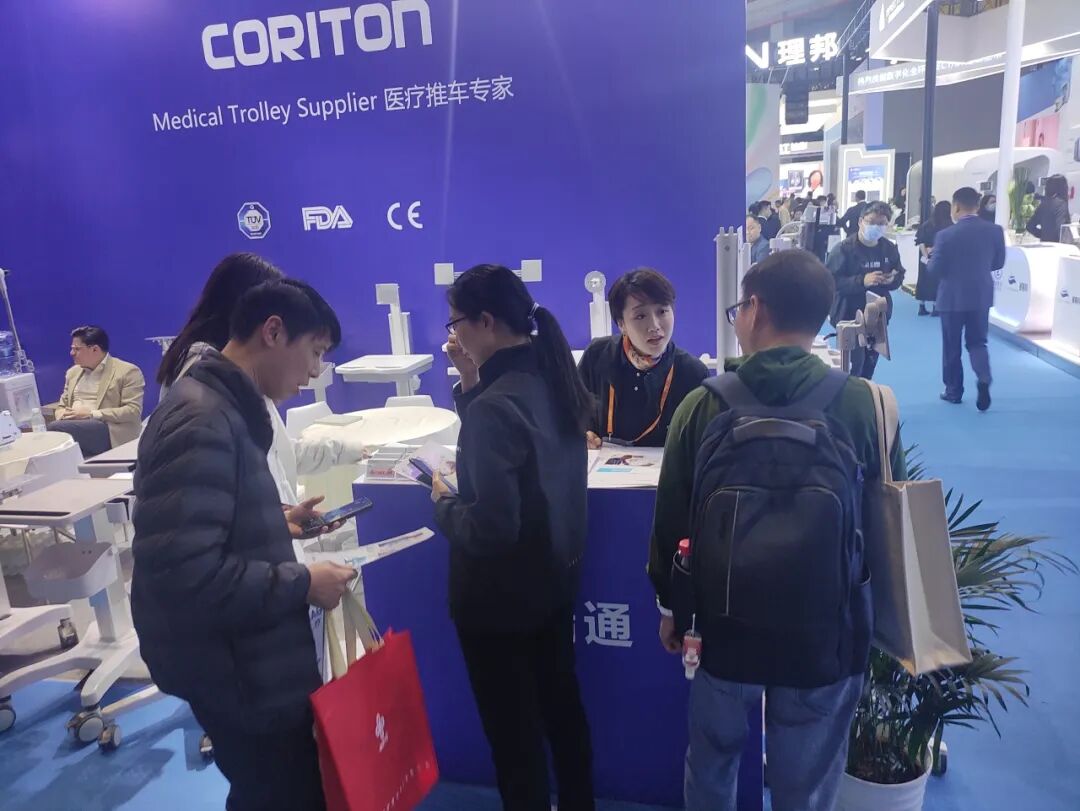 会聚你的风采,展示我的精彩