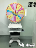 康瑞通公司将参加第80届CMEF医疗展