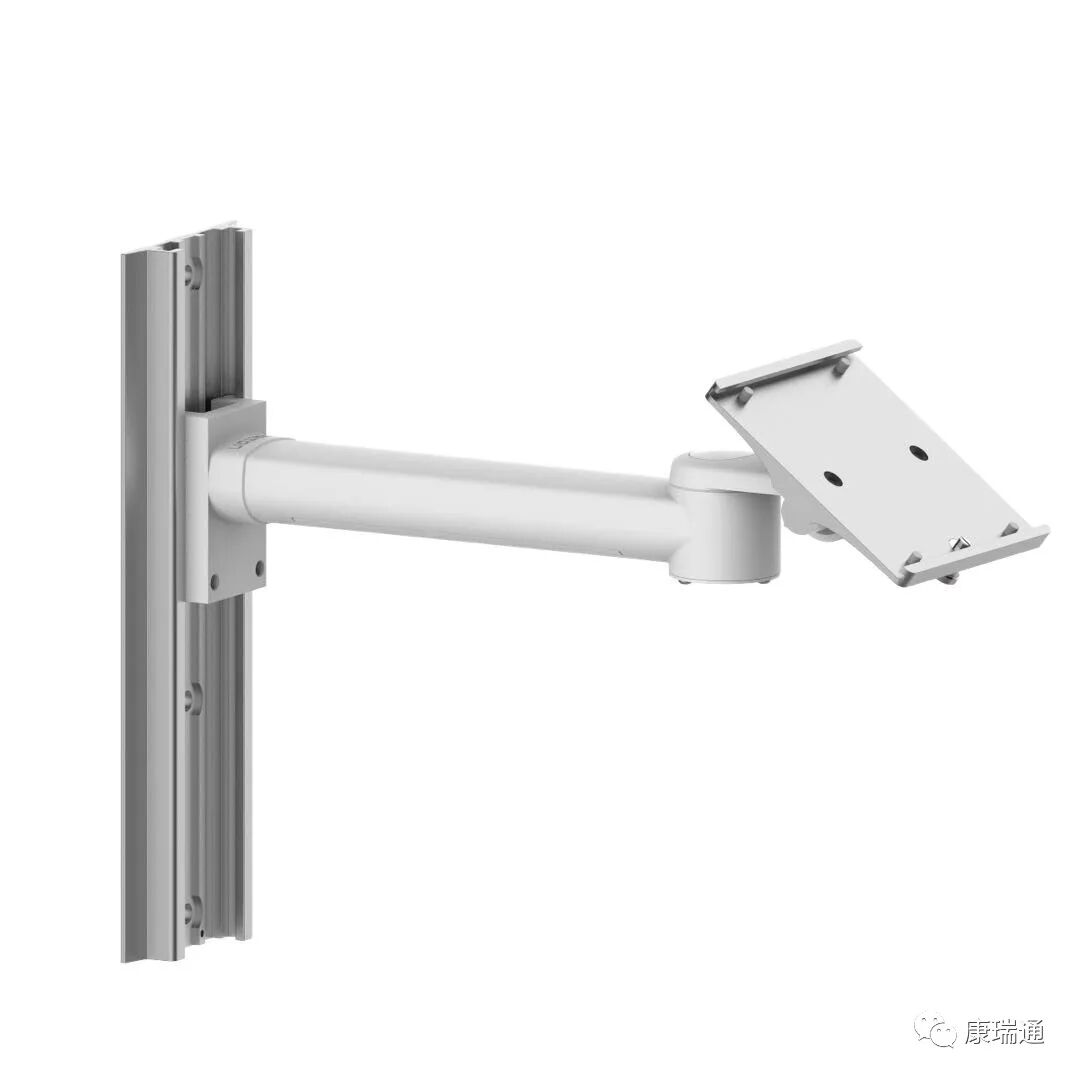 康瑞通公司发布2款监护仪支臂