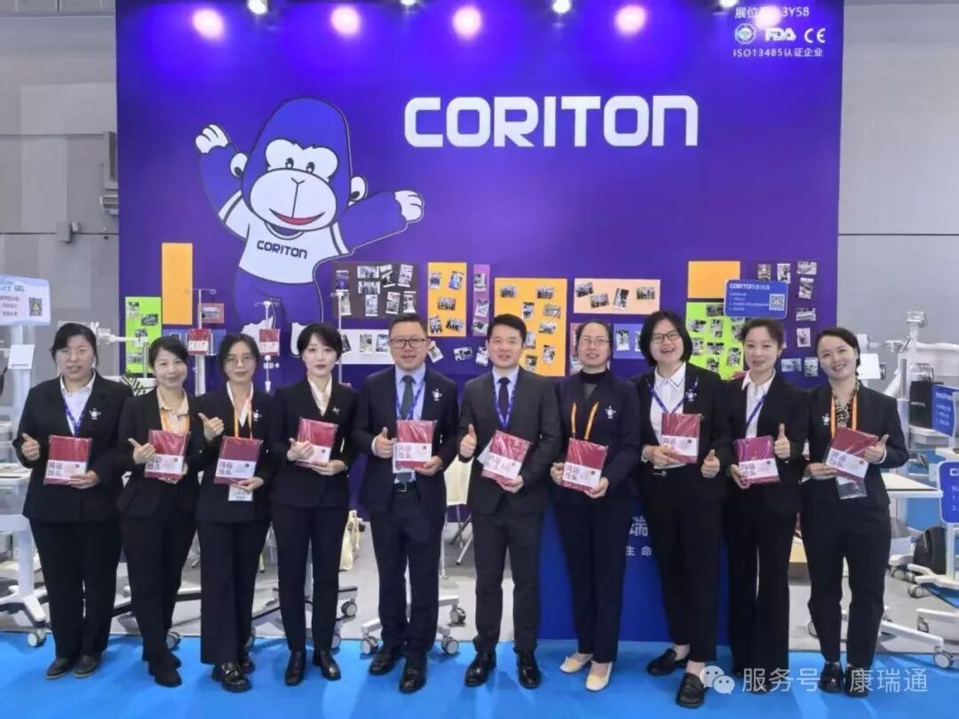 【致客户函】康瑞通关于美国关税政策的应对策略与客户支持方案