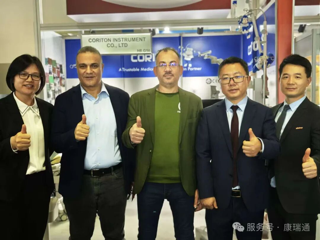 大年初一，CORITON 在迪拜向全球客户拜年！ #ArabHealth 展会亮点抢先看！
