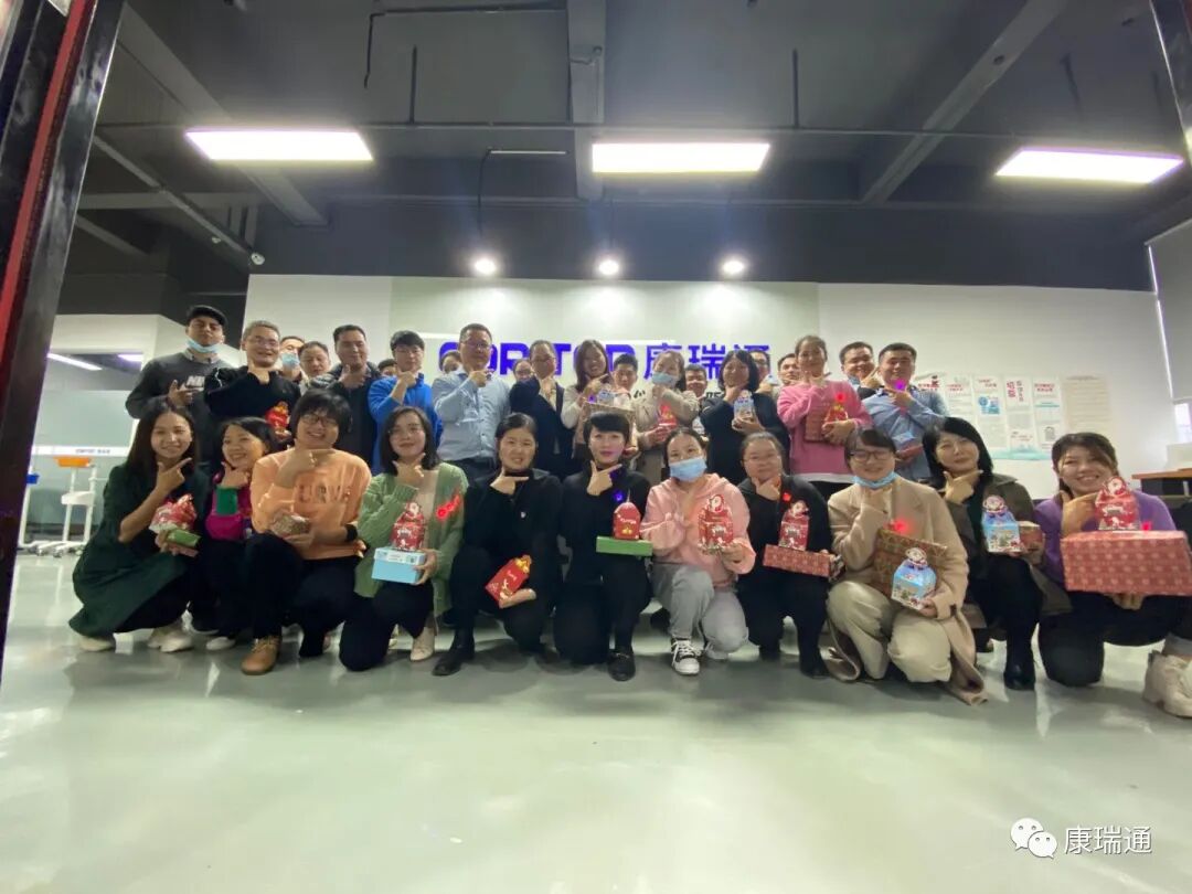 康瑞通公司组织全体员工观看电影中国医生