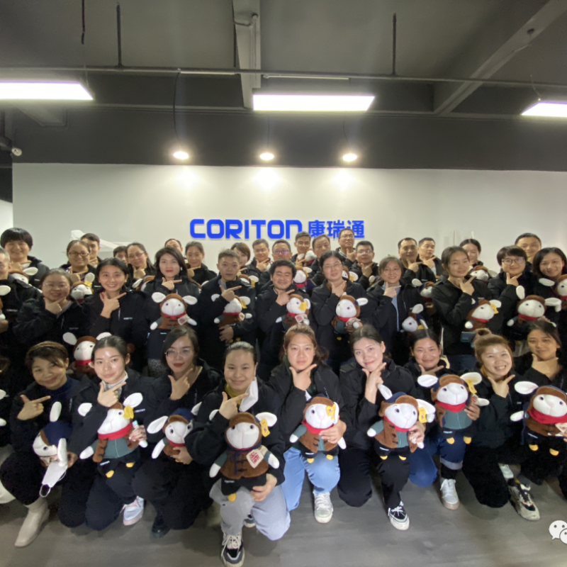 康瑞通祝大家2023兔年快乐｜CORITON 新闻