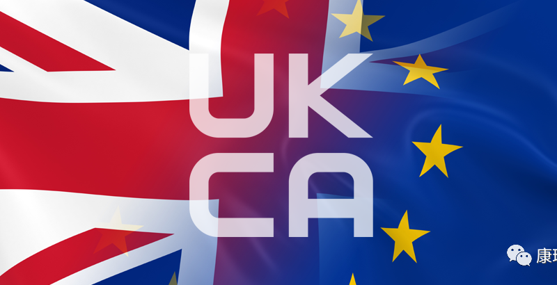 康瑞通公司医疗推车完成英国UKCA注册｜CORITON 新闻