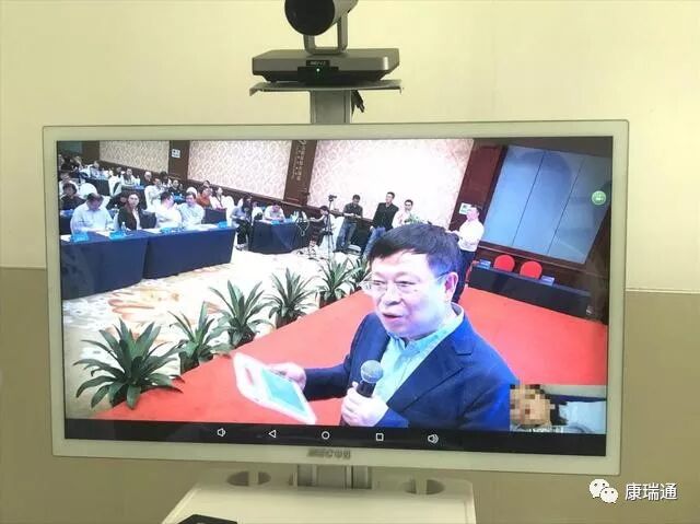 康瑞通推车助力河科大一附院 建立远程病房查房系统