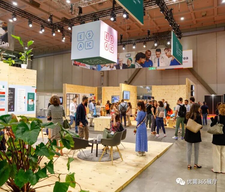 康瑞通公司将参加在 苏格兰 格拉斯哥 举办的2023 欧洲麻醉年会｜CORITON 新闻