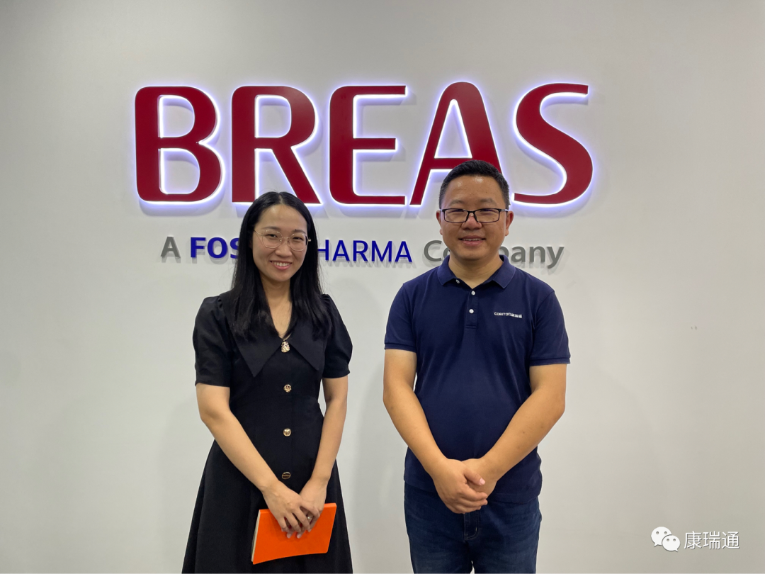 康瑞通公司成功完成长三角客户拜访之lu旅