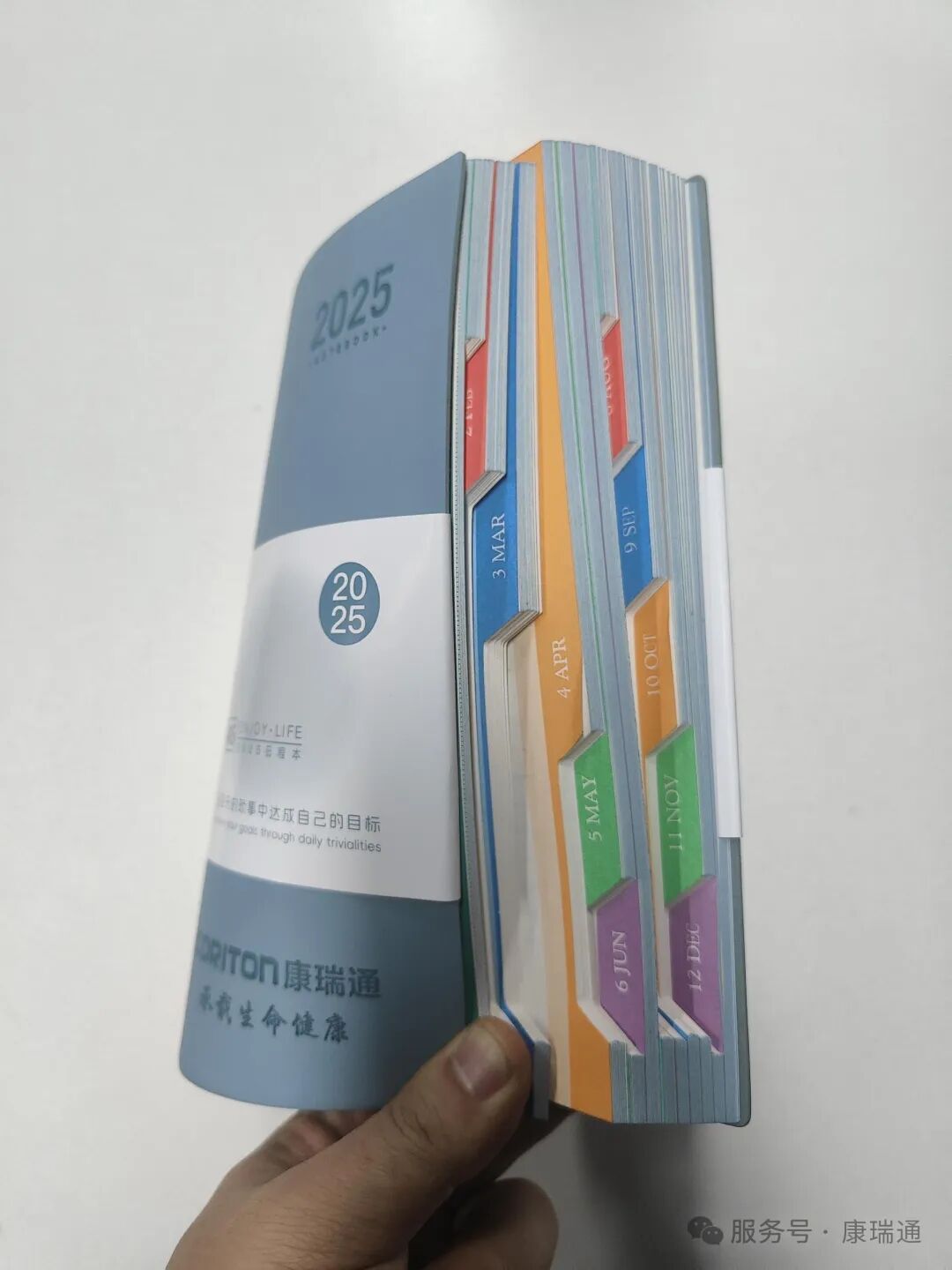 感恩2024 ,感恩帮助我们的朋友, 支持我们的客户, 2025 高效工作,未来可期!