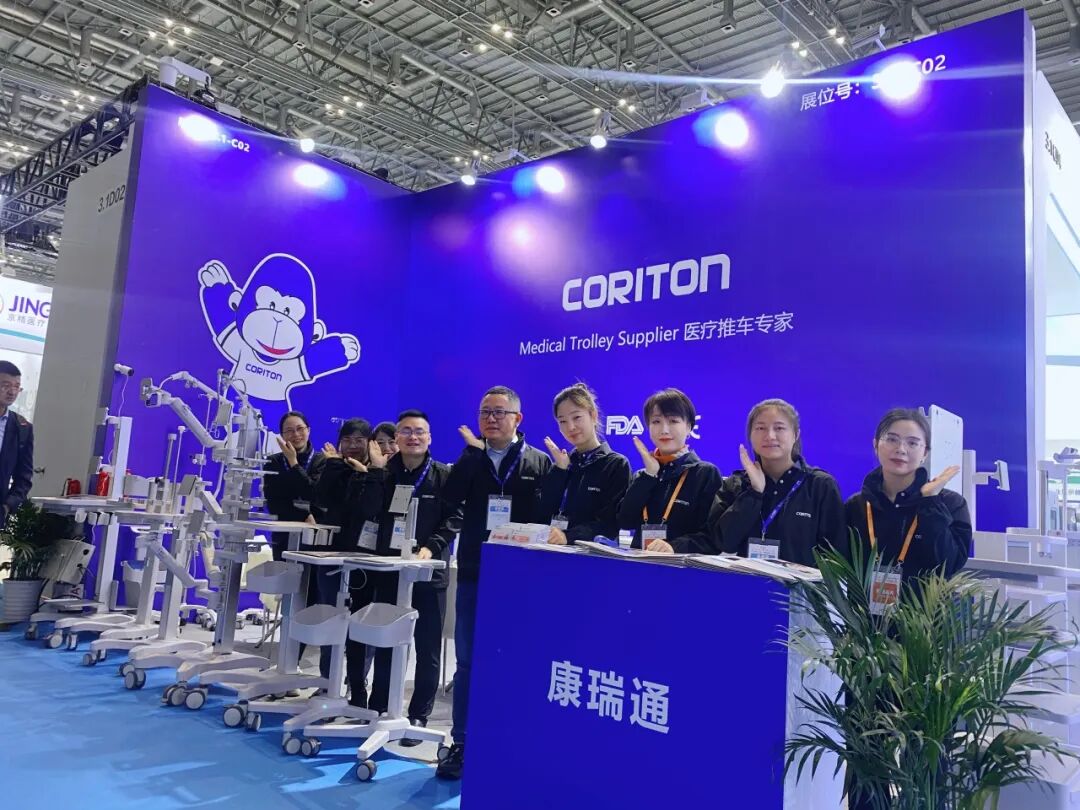会聚你的风采,展示我的精彩