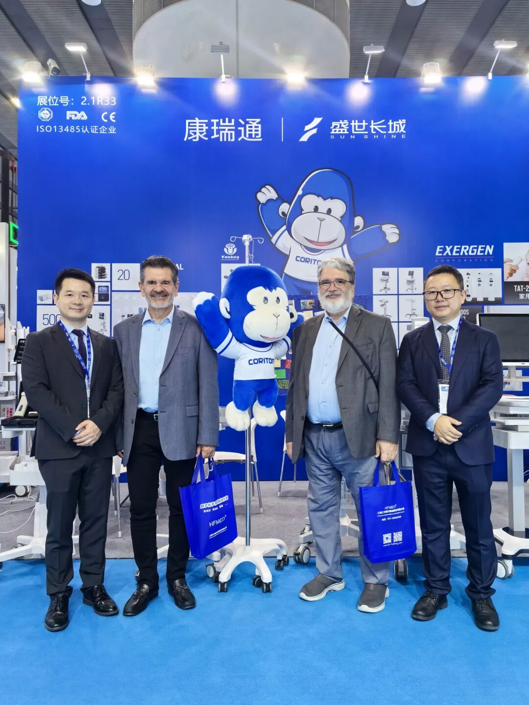 康瑞通CMEF展会大获成功!“好运猩”带你开启健康好运