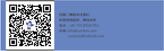 客户的商业成功,就是我们的成功