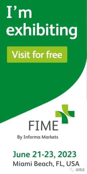 康瑞通将在美国FIME展上展示最新医疗推车