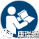 医疗推车产品出口欧盟之基本注意事项