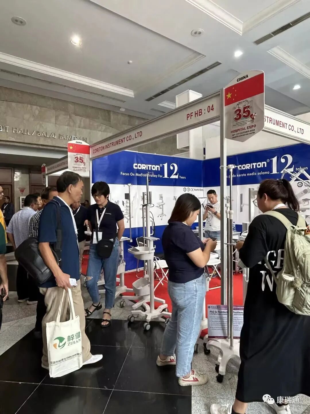 立足当下，感望未来一Hospital Expo展会回顾