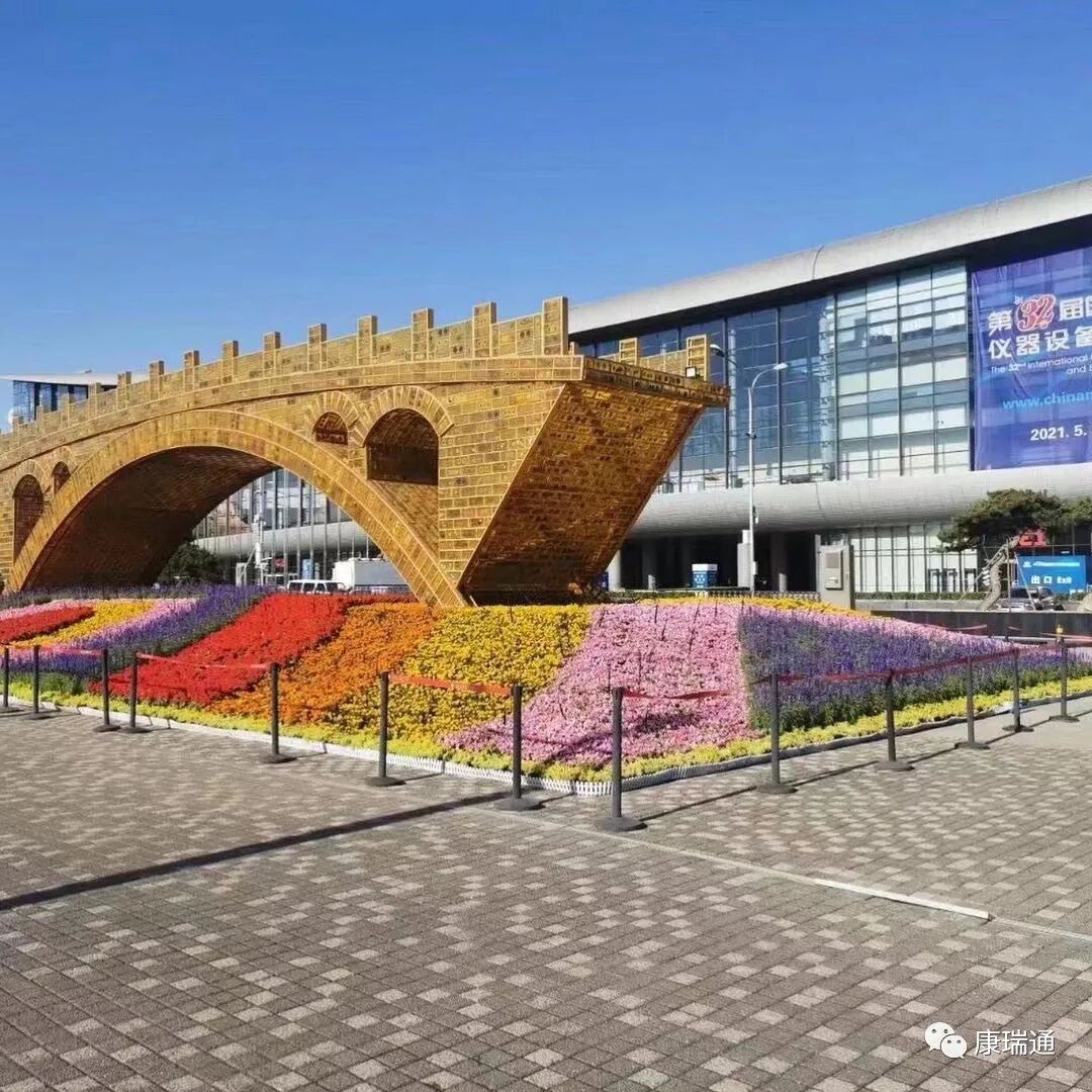 康瑞通公司参加北京第32届国际医疗仪器展