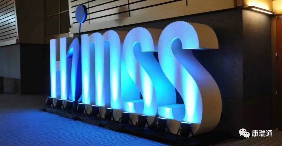 康瑞通公司将参加 美国奥兰多 HIMSS 2022 全球最大的医疗信息化展