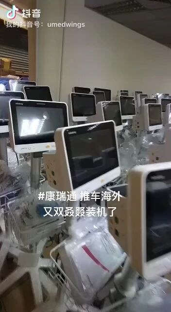 康瑞通 推车 海外又双叒叕装机了｜CORITON 新闻