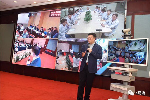 国内首家“远程病房”启用，落地同质化医疗，助力分级诊疗