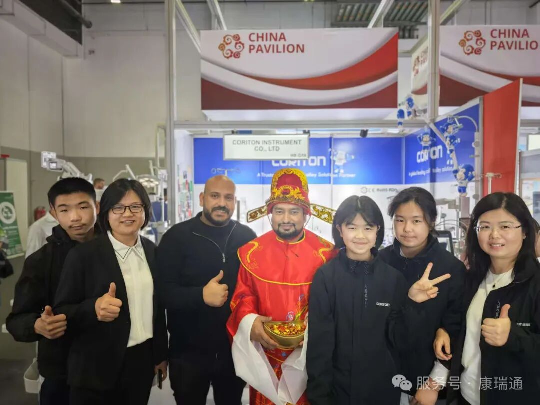 大年初一，CORITON 在迪拜向全球客户拜年！ #ArabHealth 展会亮点抢先看！