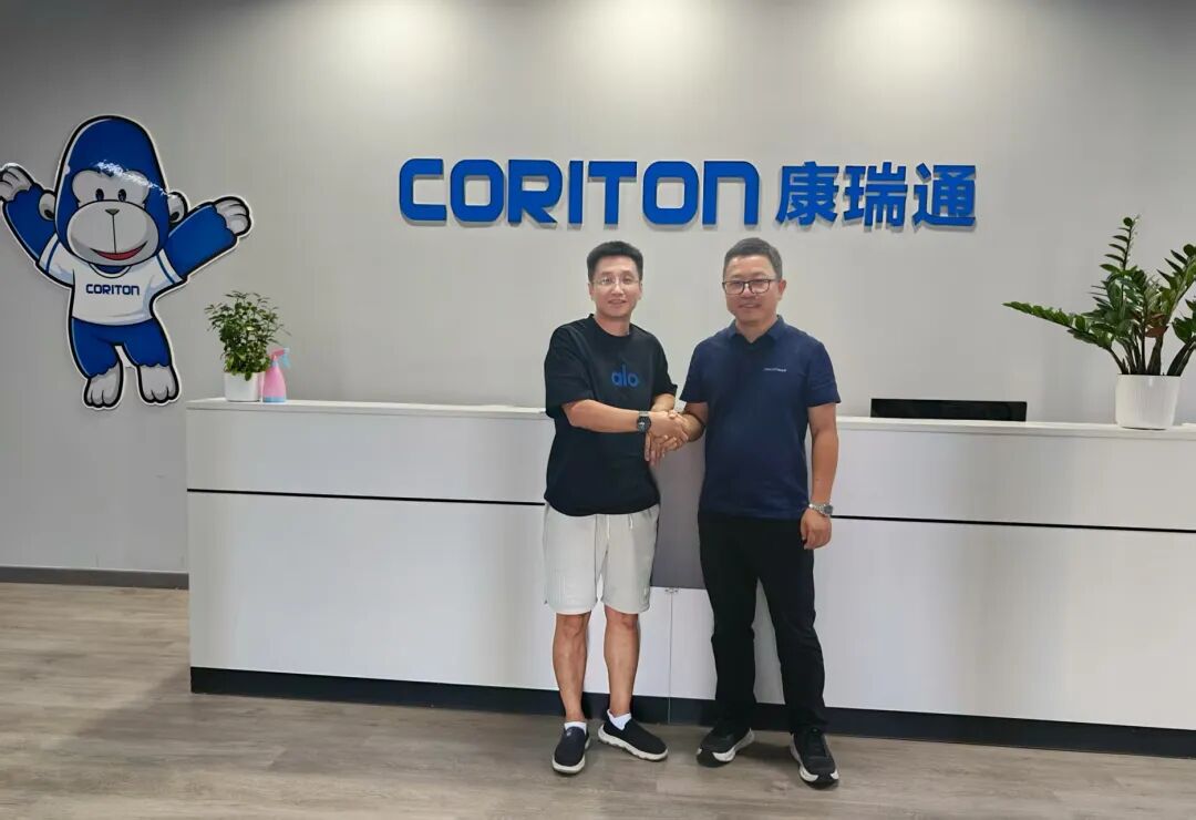 关于深圳市盛世长城工业设计有限公司与深圳市康瑞通精密仪器有限公司达成并购合作的联合公告