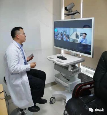 远程医疗应用场景和案例介绍