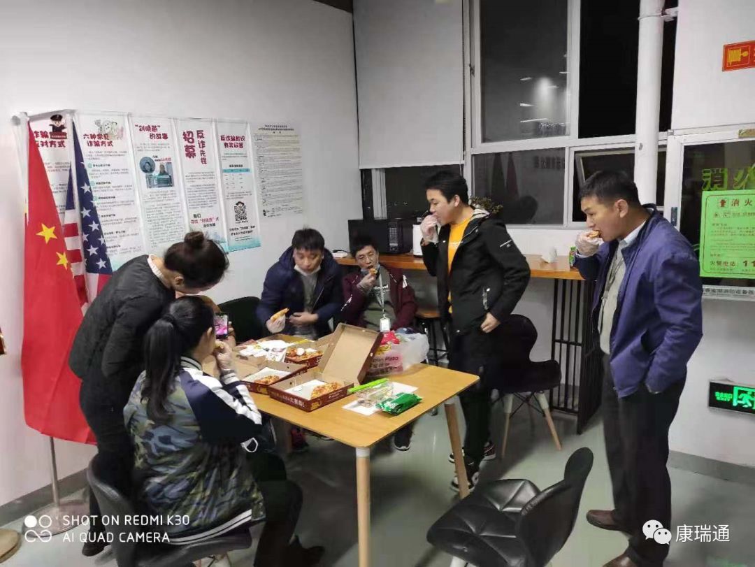 应对武汉肺炎, 康瑞通在行动