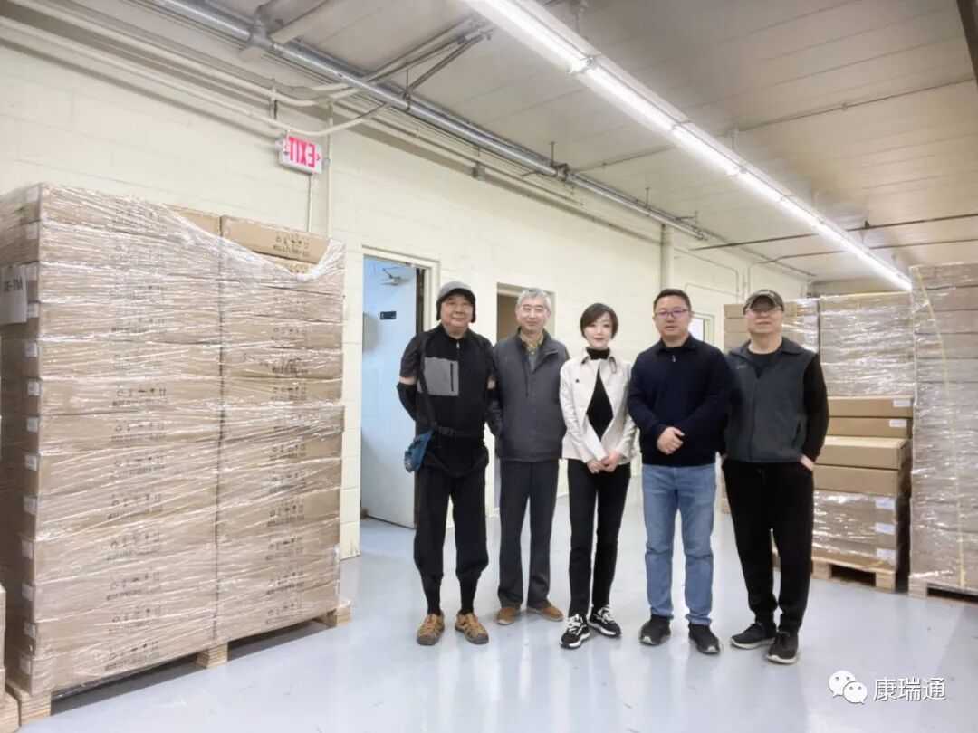 康瑞通美国芝加哥仓库和展厅介绍