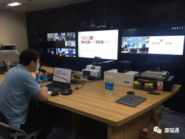 远程医疗应用场景和案例介绍