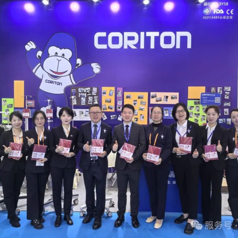 康瑞通CMEF首日战报：人气爆棚，鸿运当头，订单喜讯不断！｜CORITON 新闻