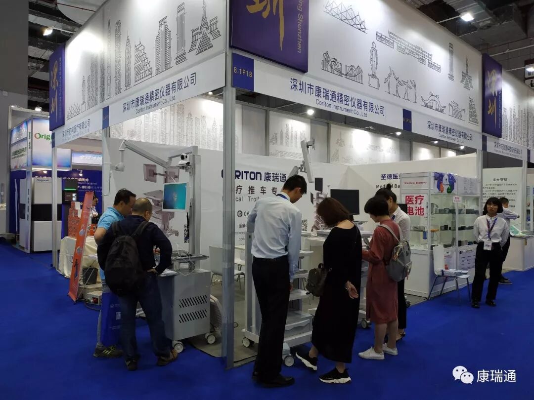 康瑞通公司携最新医疗推车亮相上海CMEF展会