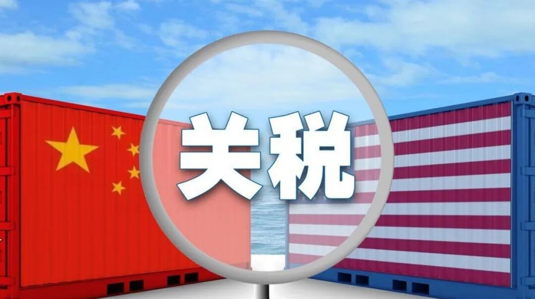 康瑞通公司销售到美国的医疗推车关税上调到30%