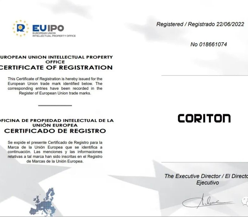 摆脱美国钢铁公司多年异议，康瑞通公司国际品牌“CORITON”在欧盟完成注册