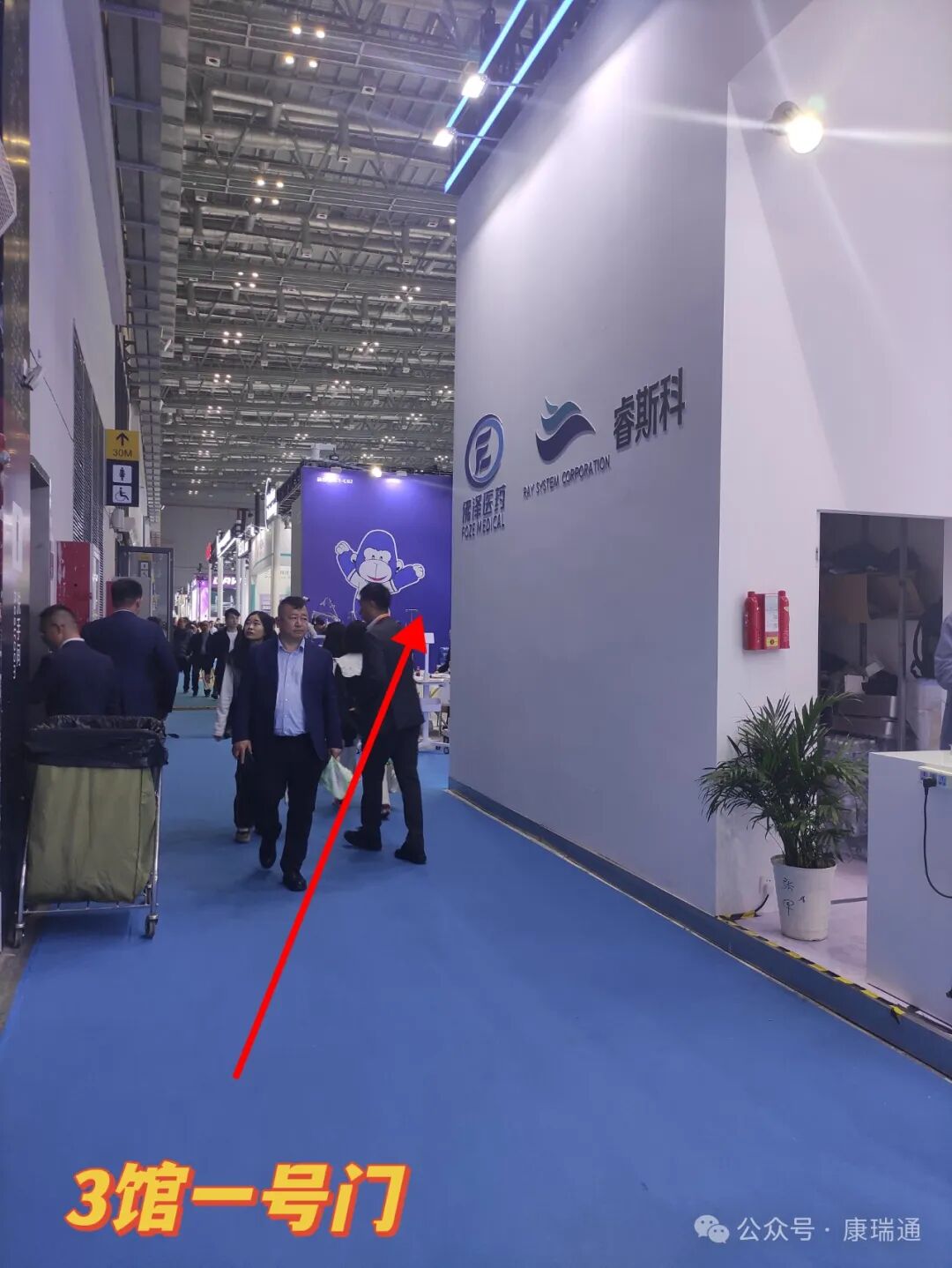 会聚你的风采,展示我的精彩