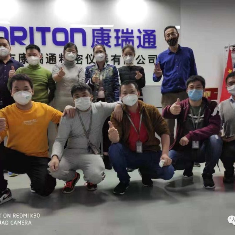 应对武汉肺炎， 康瑞通在行动｜CORITON 新闻