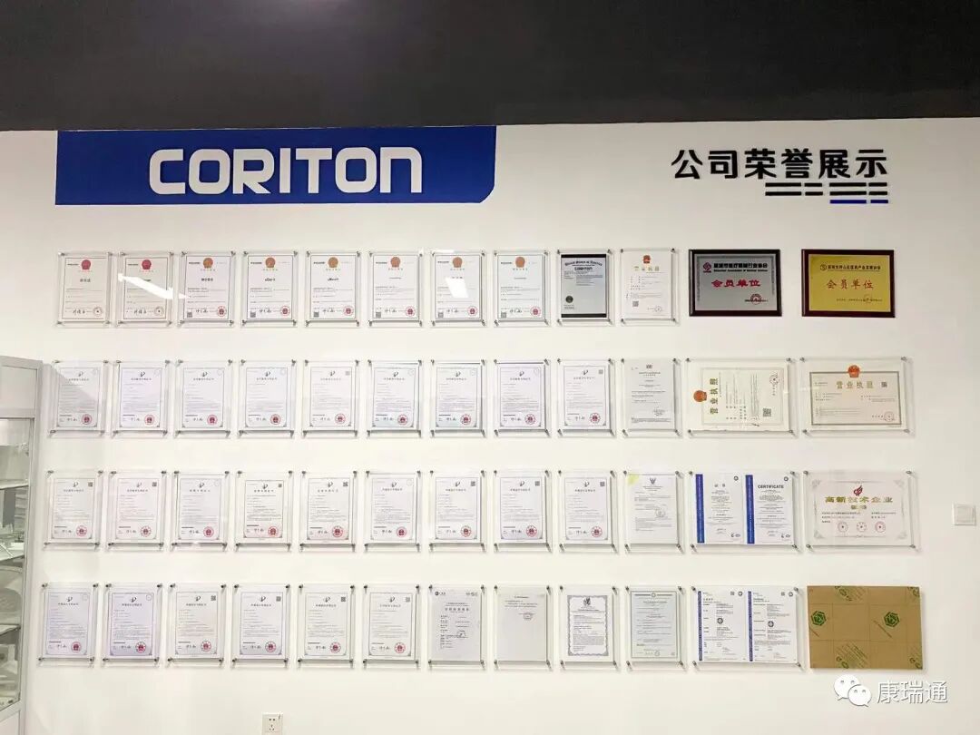 康瑞通推车=推车+增值+法规+海外市场. 写在公司满10周年之际