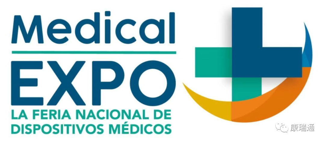 Hola Mexico！10月，康瑞通期待和您在墨西哥城相遇