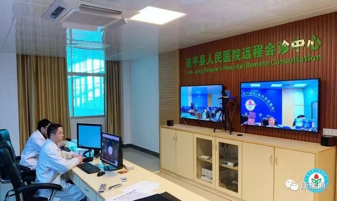 远程医疗的利益相关者和实现模式初步分析