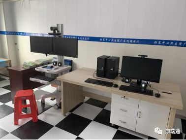 远程医疗应用场景和案例介绍