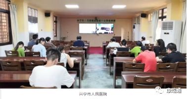 远程医疗应用场景和案例介绍